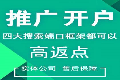 今日头条信息流广告的投放技巧与效果——从一则案例看趋势